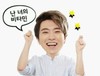 段宜恩 GOT7组合 搞笑 表情包
