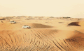 Cinemagraph 沙漠 汽车 循环