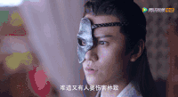 影视 秦俊杰 男神 帅气