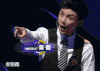 小帅哥 吴磊 小鲜肉