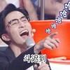 薛之谦 大笑 斗迟到 哈哈哈