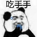 底特律變?nèi)?底特律：變?nèi)?游戲 底特律游戲 游戲底特律