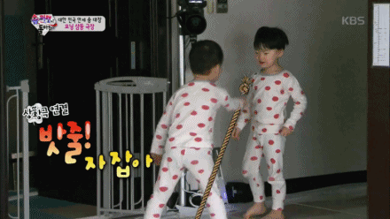 超人回来了 三胞胎 大韩民国万岁 玩耍