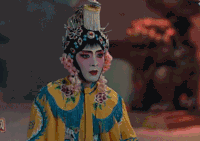 老九门 张艺兴 花旦 骂