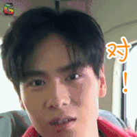 二十四小时 胡一天 对 soogif soogif出品