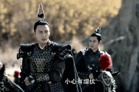 醉玲珑 陈伟霆