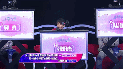 話筒 節(jié)目 舞臺