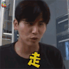 同床异梦 于晓光 走 soogif soogif出品