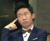 副会长 思考 文化 杨迪 演员 综艺 脱口秀 若有所思 表情包 非正式会谈