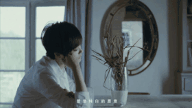 李宇春 帅气 可爱 soogif soogif出品