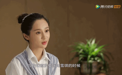 纪录片 杨紫 采访 丸子头 白衬衫 时尚潮流