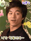 孔侑 男神 微笑 可爱的酒窝
