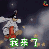 高飞 动漫 迪士尼 我来了 soogif soogif出品