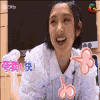 soogif soogif出品 唐艺昕 夸我 快