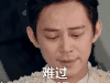 超次元偶像 难过