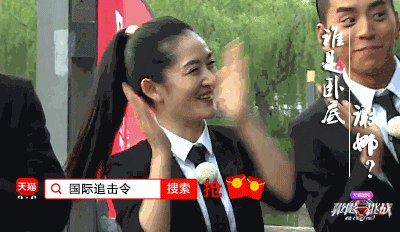 挑战 逗比 搞笑 极限挑战