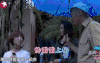 极限挑战 孙红雷 搞笑 颜王