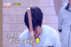 RUNNINGMAN