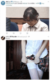 沙雕 沙雕表情包 沙雕图 搞笑表情包