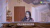 迪丽热巴 美女 弹琴 漂亮