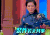 谢娜 装作若无其事 摇头 搞笑