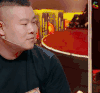 饭局的诱惑 岳云鹏 小岳岳 懵 还有这操作 soogif soogif出品