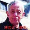 专业表情包 专用表情包