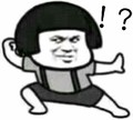 金馆长 搞笑 逗比 蘑菇头