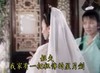明星 美女 白蛇传 影视剧