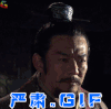 大秦帝国之崛起 严肃GIF 历史 电视剧 soogif soogif出品