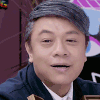 男子甜点俱乐部 综艺 蔡康永 哦 soogif soogif出品