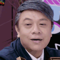 男子甜点俱乐部 综艺 蔡康永 哦 soogif soogif出品