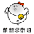 暴漫 萌新求带呀 王者荣耀 萌新