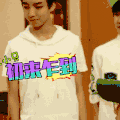 明星 TFBOYS 帅气