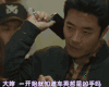 说话 认真 漂亮 可爱