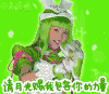 请月光赐我包容你的力量 巴拉拉小魔仙 眨眼 卖萌 绿色 可爱