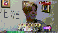 极限挑战 搞笑 热门综艺 真人秀