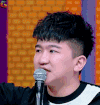 大学生来了 张大大 不屑 soogif soogif出品