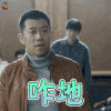 莫斯科行动 soogif soogif出品
