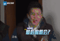 我们十七岁 年轻 帅气