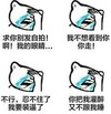 自拍 斗图 搞笑 装逼