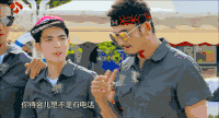 综艺 我们战斗吧 王凯 萧敬腾