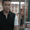 影视  微微一笑很倾城  张彬彬  帅气