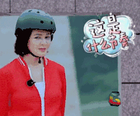 soogif soogif出品 关之琳 这是什么节奏