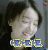 春风十里不如你 电视剧 周冬雨 嘿嘿 soogif soogif出品
