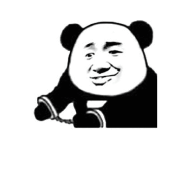 金馆长 熊猫人 戴手铐 逮捕