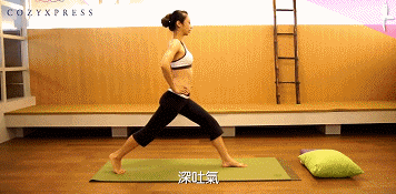 健身 性感 美女 前弓腿