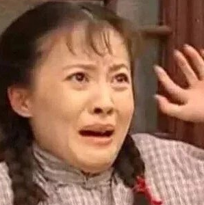搞笑 魔性 沙雕 大杂烩 文字表情包