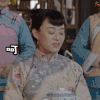 那年花开月正圆 呵呵呵不屑 得意 开心 孙俪 soogif soogif出品