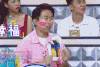 脑大洞开 杨迪